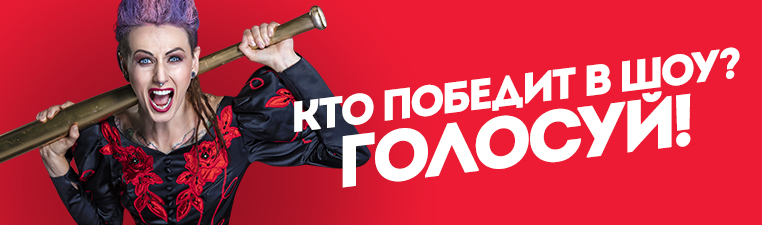 Изображение: